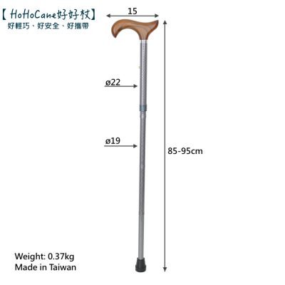 Factory wholesales best cool walking cane (1001.301.FAN) 12 Factory wholesales best cool walking cane