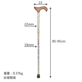 Floral walking cane dimension