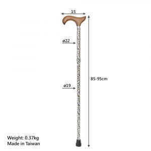 Leopard Derby Walking Cane