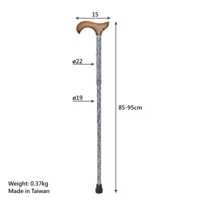Best Adjustable Cane with wood Handle and Strap, Zebra Color (1001.301.FAI) 12 Taiwan Adjustable Cane with wood Handle and Strap, Zebra Color