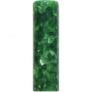 Lucite Color