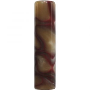 Lucite Handles Colors walking stick