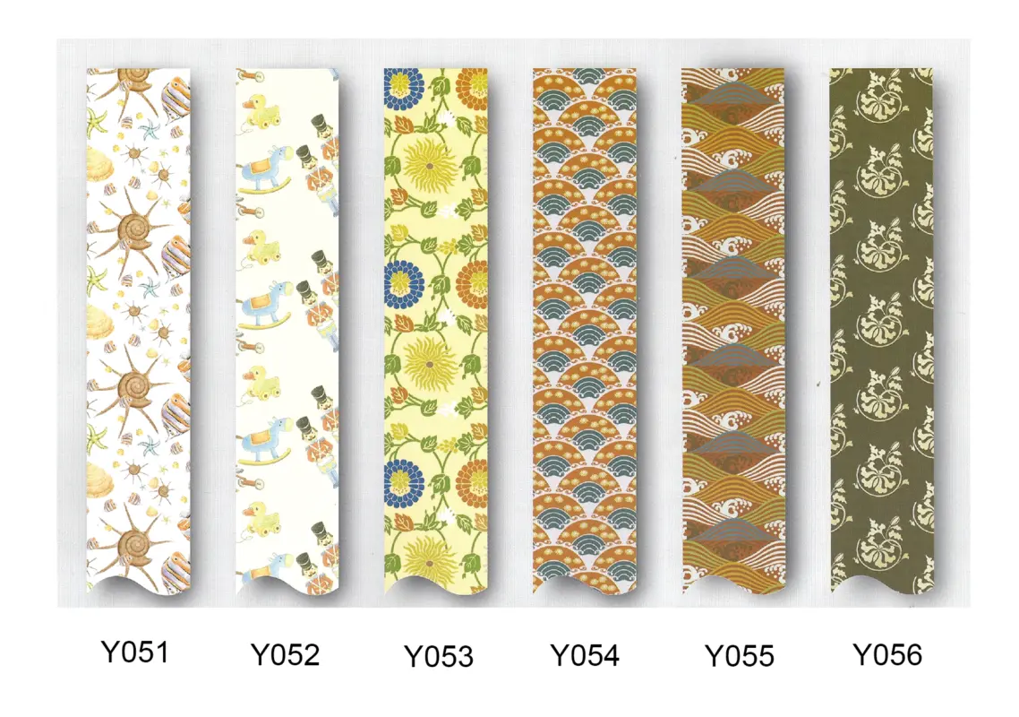 Walking cane Pattern