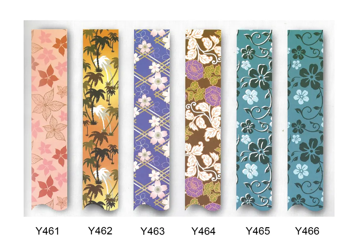 walking stick pattern-2 16 Patterned Walking Canes
