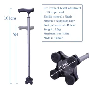 adjustable height walking cane for elderly